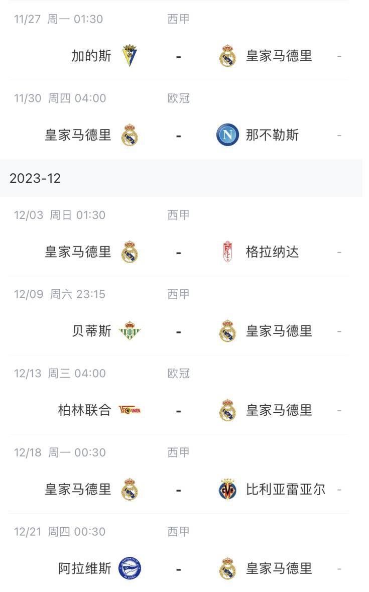 亚洲毛片在线看